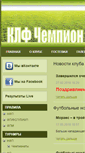 Mobile Screenshot of championklf.com